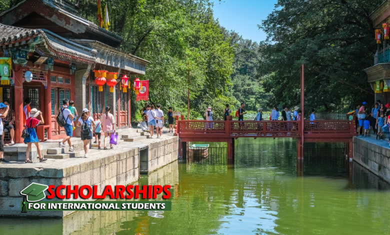 Peking University Yenching Academy Scholarship 2022 in China